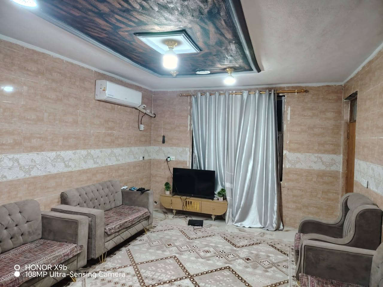 رهن • مجمع اليوسف • واتساب