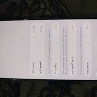 ايفون 16 برو ماكس  نضافه 100 بالميه بطاريه 99  المكان بغداد  السعر ملي...