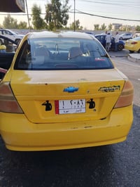 افيور • ٢٠٠٩ • بالموصل