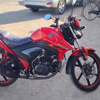 هاوجي • نضيف • موديل ١٧