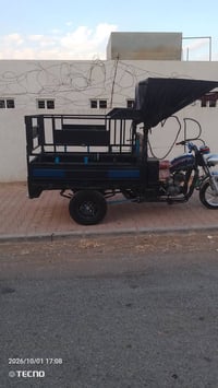 ستوته • ٢٠١٤ • ماكينة لا بخار