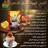 للبيع • ماكو وصف • متفرقات