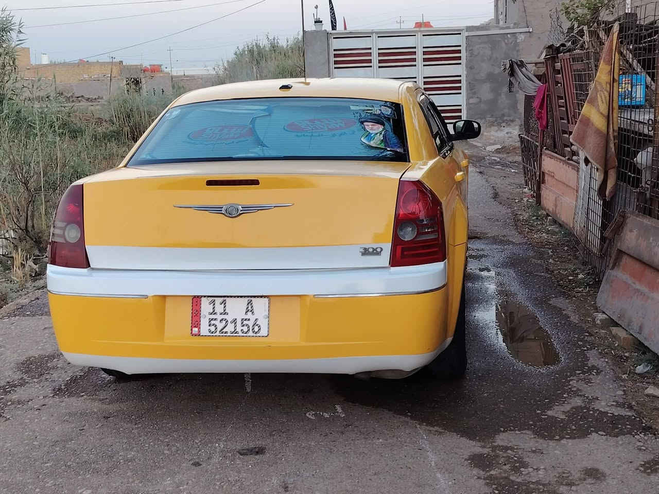 اوباما للبيع نضيفه استفسار
***********
