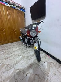 هيرو • كفاله عامه • اوراق اصولي