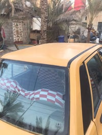 سايبا • تعمير عام • محرك برايد