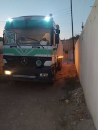 وبركاته أكتروز للبيع الاتصال على الرقم ٠٧٧٣٣٧٠١٢٥٧