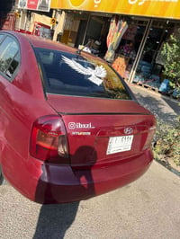 اكسنت ٢٠١١ • نضيف • سنوية باسمي