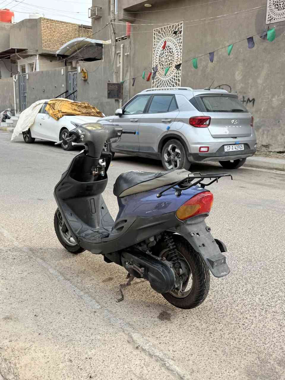 بيحي • نضيفه • عواج ويل