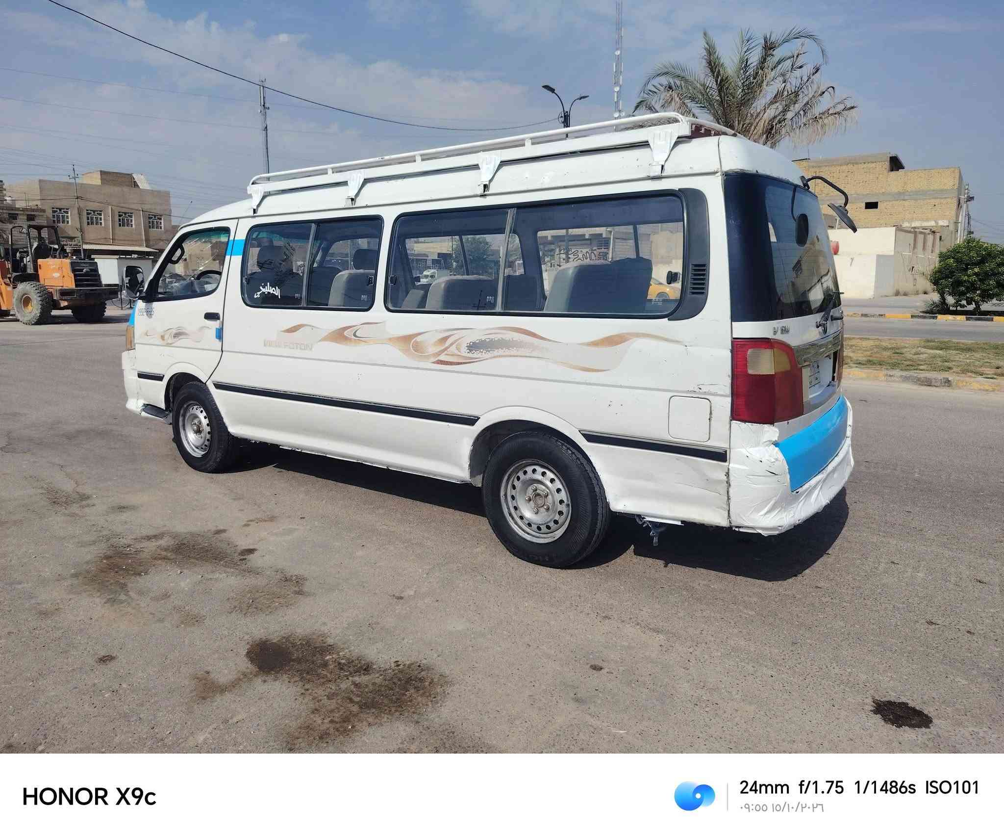 فوتون • ٢٠١٤ • نجف