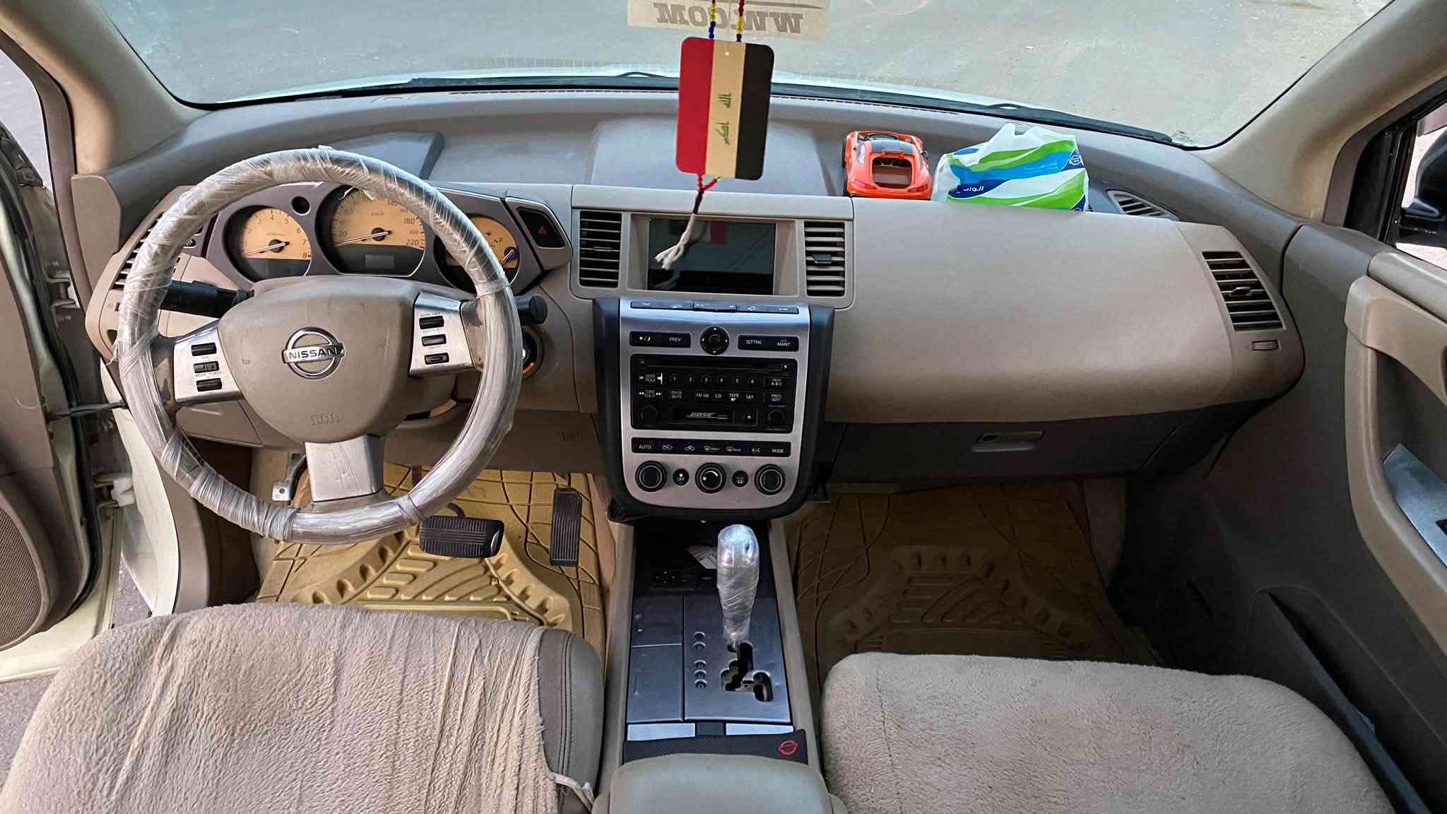 سلام عليكم سياره للبيع نوع نيسان مورانو
سياره مال بيت كلش نضيفه مصبوغه احزاب فقط رقم اسليمانيه اب اسمي منضومه غاز دفتر بانزين مكانه كركوك سياره ناقصه بس كمبريسر تبريد مابيه اي عيب اترايك للبصره صدر امامي خلفي كله درجه اوله 5 اويله ويه السبير بل واقع بعد احلا 🌿🔥محرك ما مفتوح 6 سلندر 
واتساب او اتصال /***********/////***********
