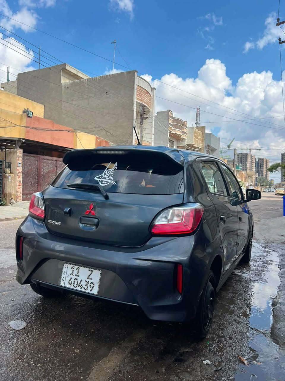 ميراج • ٢٠٢٤ • صبغ حزام