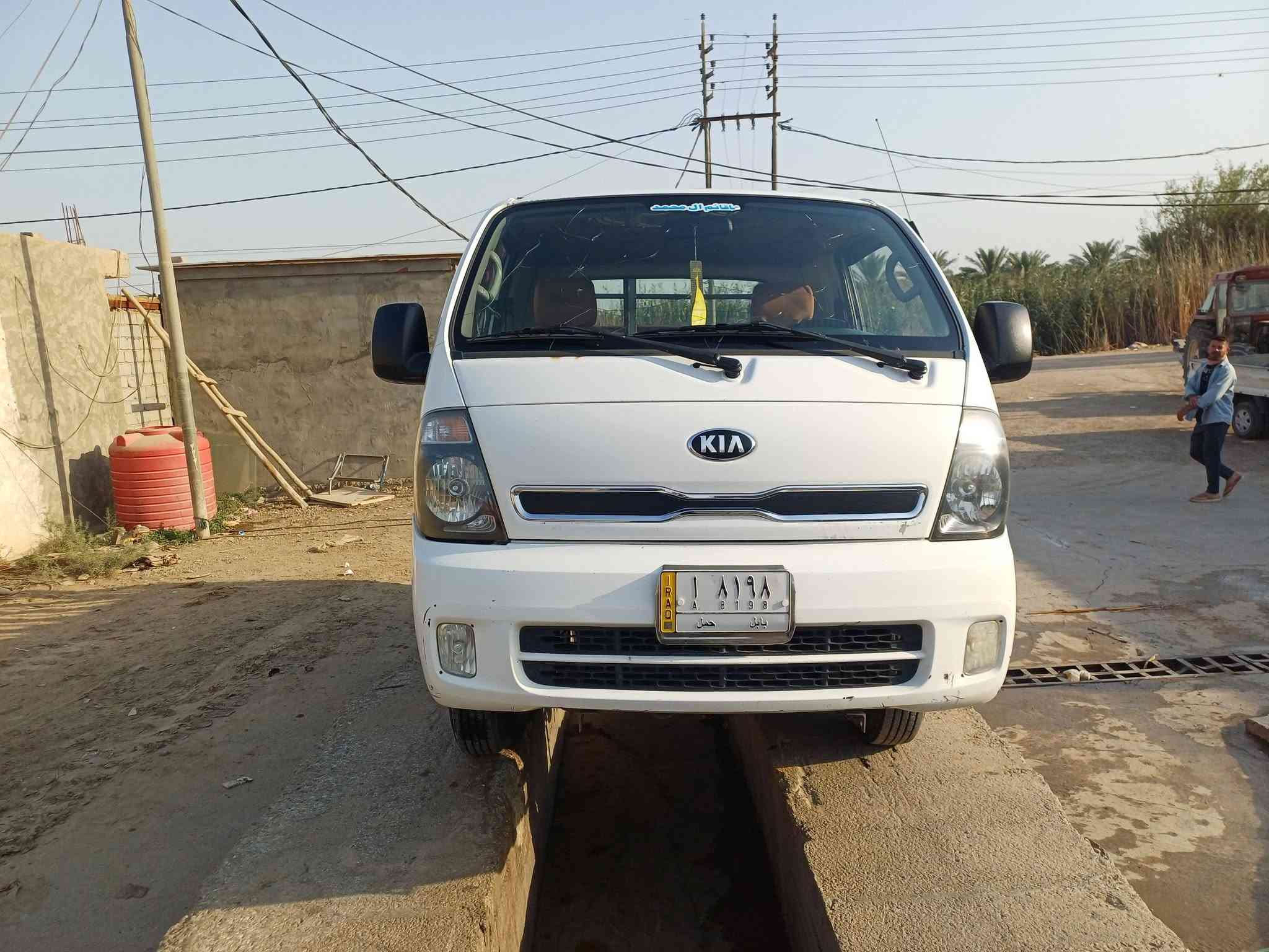 كيا فحل للبيع مكفول من كلشي تبريد شغال موديل ٢٠١٦ سعر ١٢٥ مكان حله
***********
