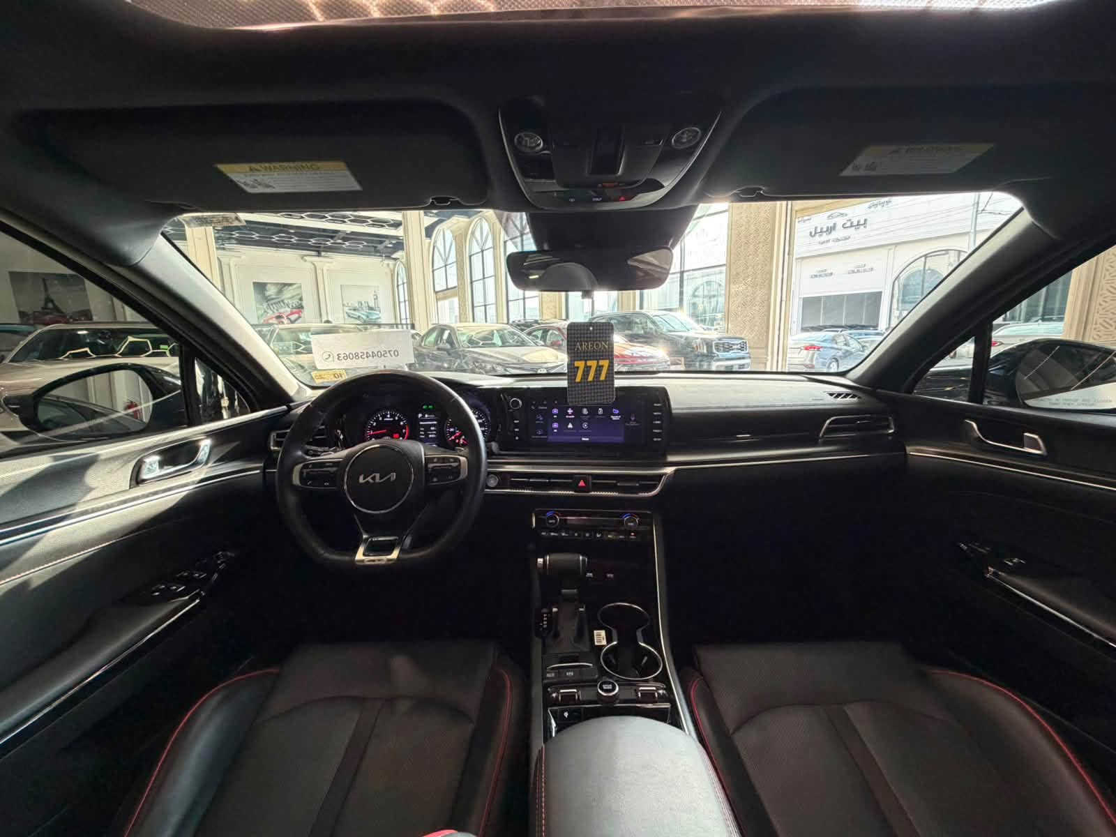 ألسلام عليكم
🔥 GT- K5 
2024 الشكل الجديد 

⭕️ فقط بونت مصبوغ  ❗️
السعر : 187$ ومجال بهه 
الرجاء فقط شراء يتصل 
رقم و الواتساب ***********  
مكينة 2.5 توربو 
ماشية ١١ الف
بانوراما 
بصمة 
تشغيل عن بعد 
ويل كروم 
فول زينون  
رادار أمامي وجانبي وتحديد مسار 
صندوق ذكي 
شاحن لاسلكي ( وايرليس تلفون ) 
شاشة كبيرة 
تدفئة كراسي 
كراسي كهرباء 
لايتات زينون 
شغال عن بعد 
أربع أنضمة قيادة 
سايد بريك بصمة 
وبعد بيها مواصفات هواية 
ايرباك فقط ستيرن طاك مرجع سستم
بدون اي داخل شاصي 

مكان السيارة اربيل -  
تكلفه الرقم 12 ورقه

نص مكتوب في الصور:
- ***********