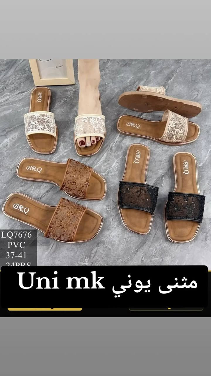 سليبر نسائي • كعب فلوريتان • مقاس ٣٧-٤١