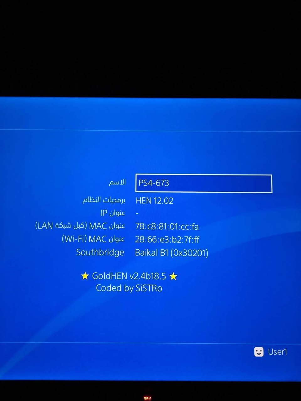🔥 PS4 Slim مهكر للبيع 🔥
✅ جهاز نظيف جداً، 
✅ هارد 1 تيرا وهارد خارجي 500 
✅ نظام 12.02
✅ تهكير سوفتوير (مو هاردوير)
✅ تگدر تلعب ألعاب التهكير والأقراص العادية
✅ يدين عدد 2 (وحدة أصلية ووحدة تقليد)
✅ يحتوي على ٢٥  لعبة جاهزة
✅ مع قاعدة تبريد ومراوح للجهاز
✅ يشتغل على الإنترنت، فقط لازم إيقاف التحديثات التلقائية حتى ما ينزل تحديث النظام

💰 السعر 350 ألف دينار عراقي قابل للنقاش للجادين

📩 للاستفسار أو  راسلني على الواتساب***********

(سعة 1 تيرابايت متوفرة في بعض موديلات PS4 Slim الرسمية من سوني).
