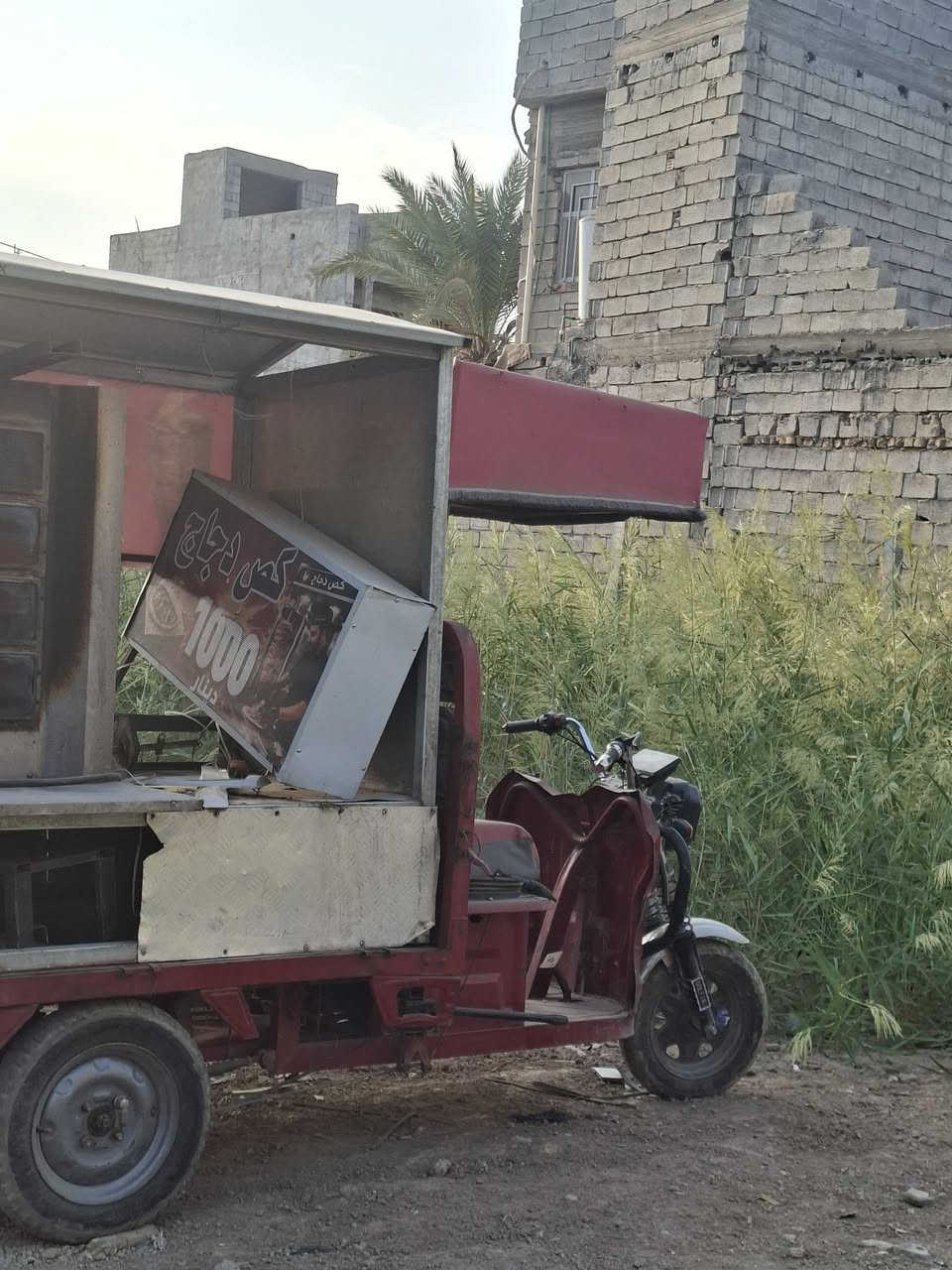 مطعم متنقل • عربة طعام