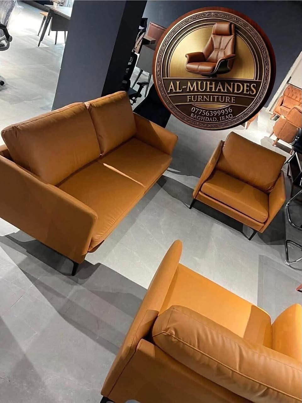 ✨ قنفات جلد مكتبي بتصاميم عصرية وجودة عالية من معمل المهندس ✨

🛋️ الأسعار تختلف حسب الموديل وعدد المقاعد لتناسب جميع الاحتياجات.￼
✅اختيار اللون حسب طلبكم.

✅ نجهز:
• الشركات
• دوائر الدولة
• المكاتب
• العيادات
• مراكز التجميل

المواصفات:
✔️ مقعد مطاط أو بلوك أو سبرنك حسب رغبة الزبون.
✔️ إسفنج طبي عالي الكثافة مع طبقة بولستر لراحة وجودة تدوم.

📍 العنوان: بغداد – المشتل

📞 للحجز والاستفسار:
***********

📲 أو تواصل مباشرة عبر واتساب:
https://wa.me/message/QUHSTE7PXEU6C1

نص مكتوب في الصور:
- AL-MUHANDES FURNITURE *********** BAGHDAD, IRAQ
- AL-MUHANDES FURNITURE *********** BAGHDAD. IRAQ
