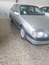 اوبل اوميغا • رقم اربيل • قضاء تلعفر