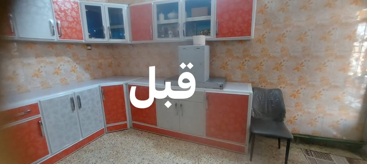 🎨 تبديل ألوان الكاونترات
🛠️ تصليح وتجديد الكاونترات
✨ شغل مرتب ودقة بالتفاصيل
📍 جودة بالشغل ترضي الزبون
————————-
للاستفسار على واتساب او الاتصال 
***********
