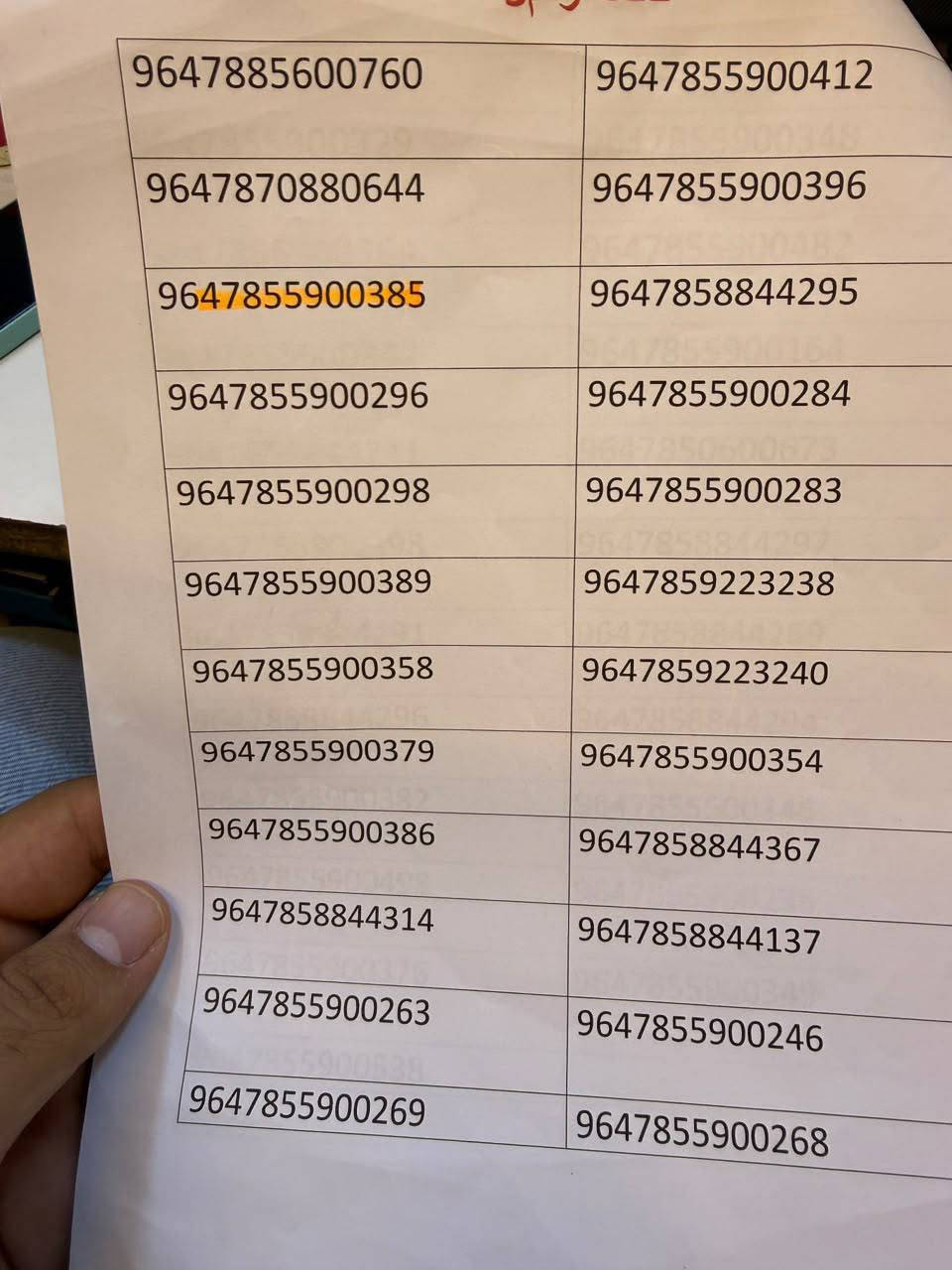 خطوط مميزة عله مواليدك وخطوط مميزات تكرار من مكتب الأصيل للموبايل ✨📱
✅ الخط مجاني ما عليك سوى تعبئة الخط (فقط فلوس الرصيد)
❌ نعتذر ماكو حجز بالخطوط

📍 موقعنا: الديوانية – شارع المصورين – مقابل مصور حبيب
📞 للتواصل: *********** – *********** ديوانية, القادسية

