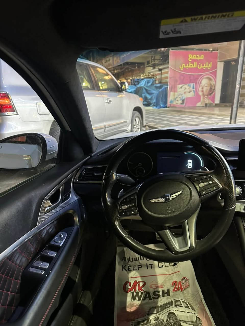 جينيسس G70 • ٢٠٢٢ • ٧٠ الف كم