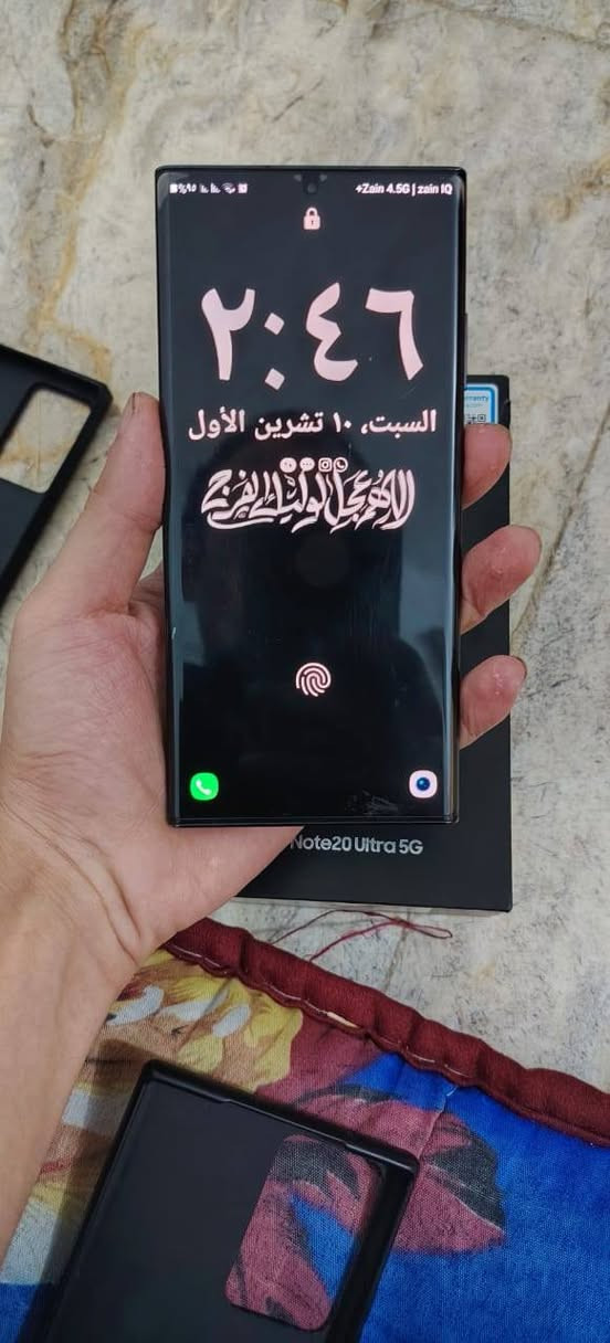 نوت٢٠ الترا • ٢٥٦ جيجا • رام ١٢