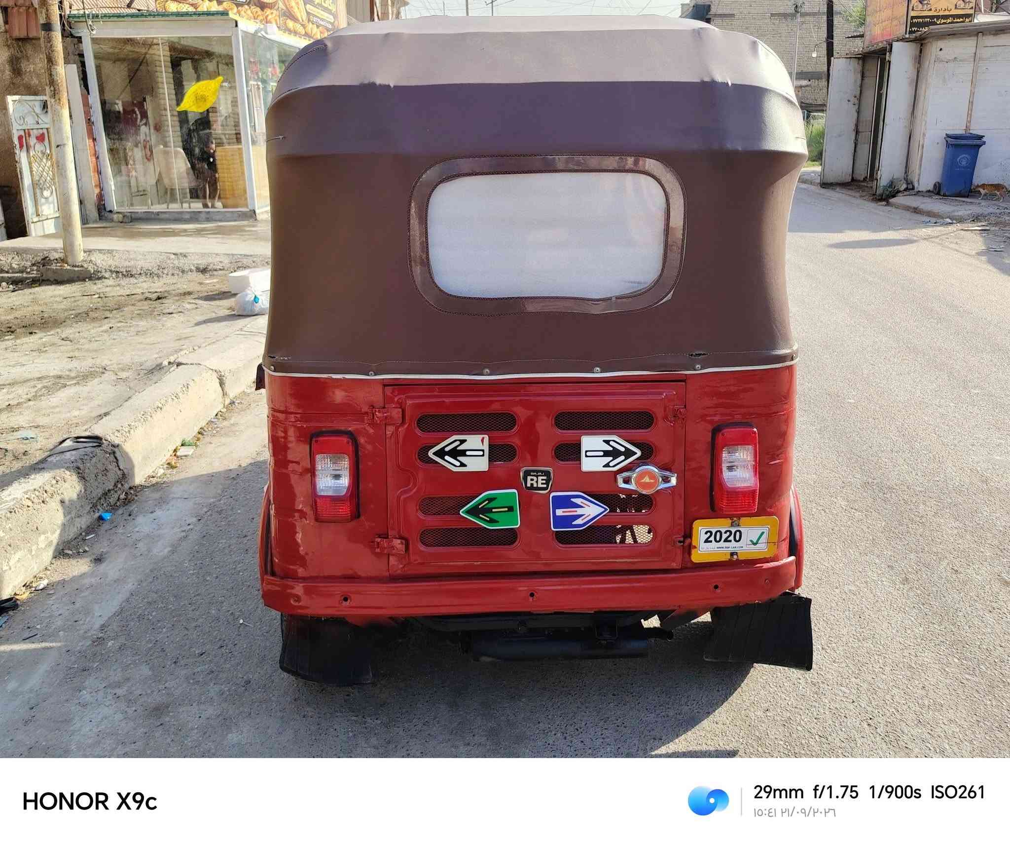 سلام عليكم تكتك للبيع 2019 اوراق المصطفى مكاني بغداد البلديات سعره 4700 وبيه مجال للطيبين ***********

نص مكتوب في الصور:
- HONOR X9c 31mm f/1.75 1/449s ISO100 ١٠:٤٢ ٢١/٠٩/٢٠٢٦
- HONOR X9c 31mm f/1.75 1/693s ISO100 ١٥:٤٢ ٢١/٠٩/٢٠٢٦
- HONOR X9c 29mm f/1.75 1/900s ISO261 ١٠:٤١ ٢١/٠٩/٢٠٢٦
- HONOR X9c 24mm f/1.75 1/649s ISO100 10:41 ٢١/٠٩/٢٠٢٦