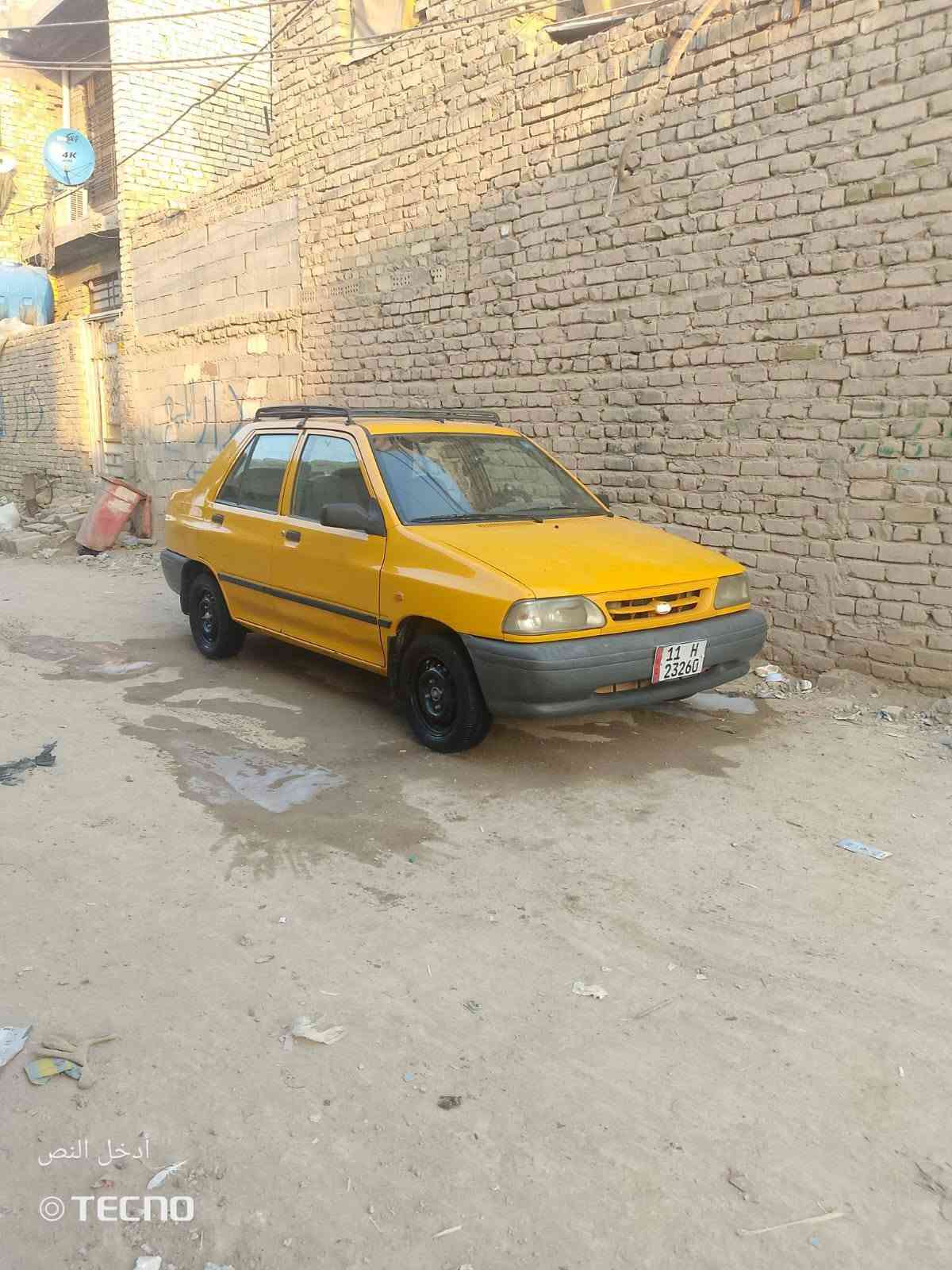 سايبا • ٢٠١٩ • غاز مو مربوط