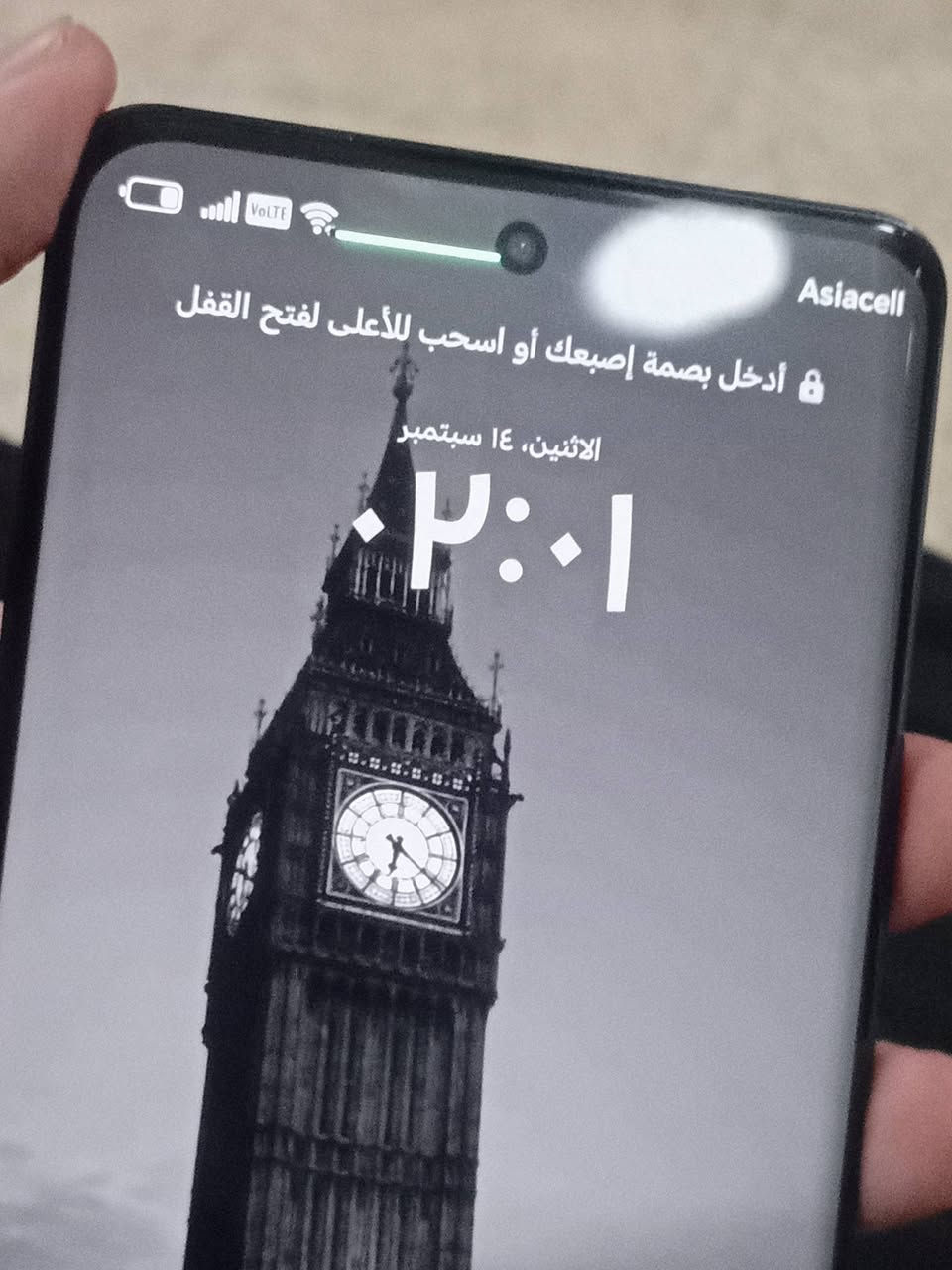 هونر x9b g5  ذاكرة 256 رام 12+8 الجهاز كلش نضيف

طلع بي خط بشاشة موضح كبالكم ماياثر بشي ابد

والكامرة نضفتها وطلع بيها بقع الباقي شرط الجهاز مامبدل بي اي شي 

السعر 230 بي مجال 
مكاني حي التحرير 
***********

نص مكتوب في الصور:
- A. اليوم 2:14 ص مراسلة A ....