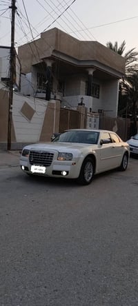 اوباما ٢٠٠٨ • فول مواصفات • رقم بغداد