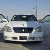 شاهینەی موس • ٢٠٠٤ • سپی ناو زەرد