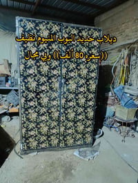 ديلاب المنيوم • شباك PVC • بهرز