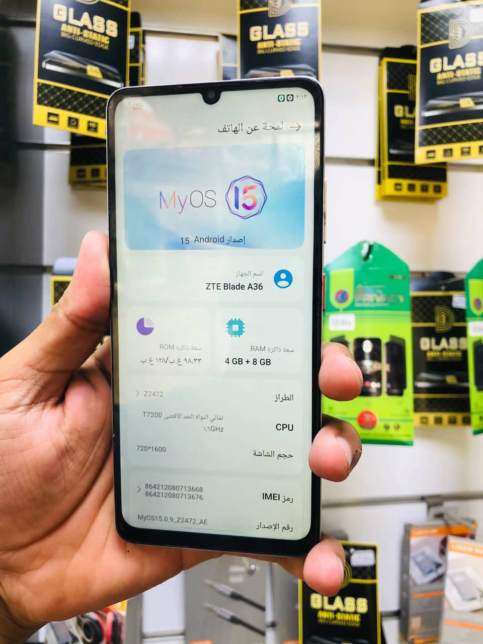 زد تي اي A36 • رام ٨ • روم ١٢٨