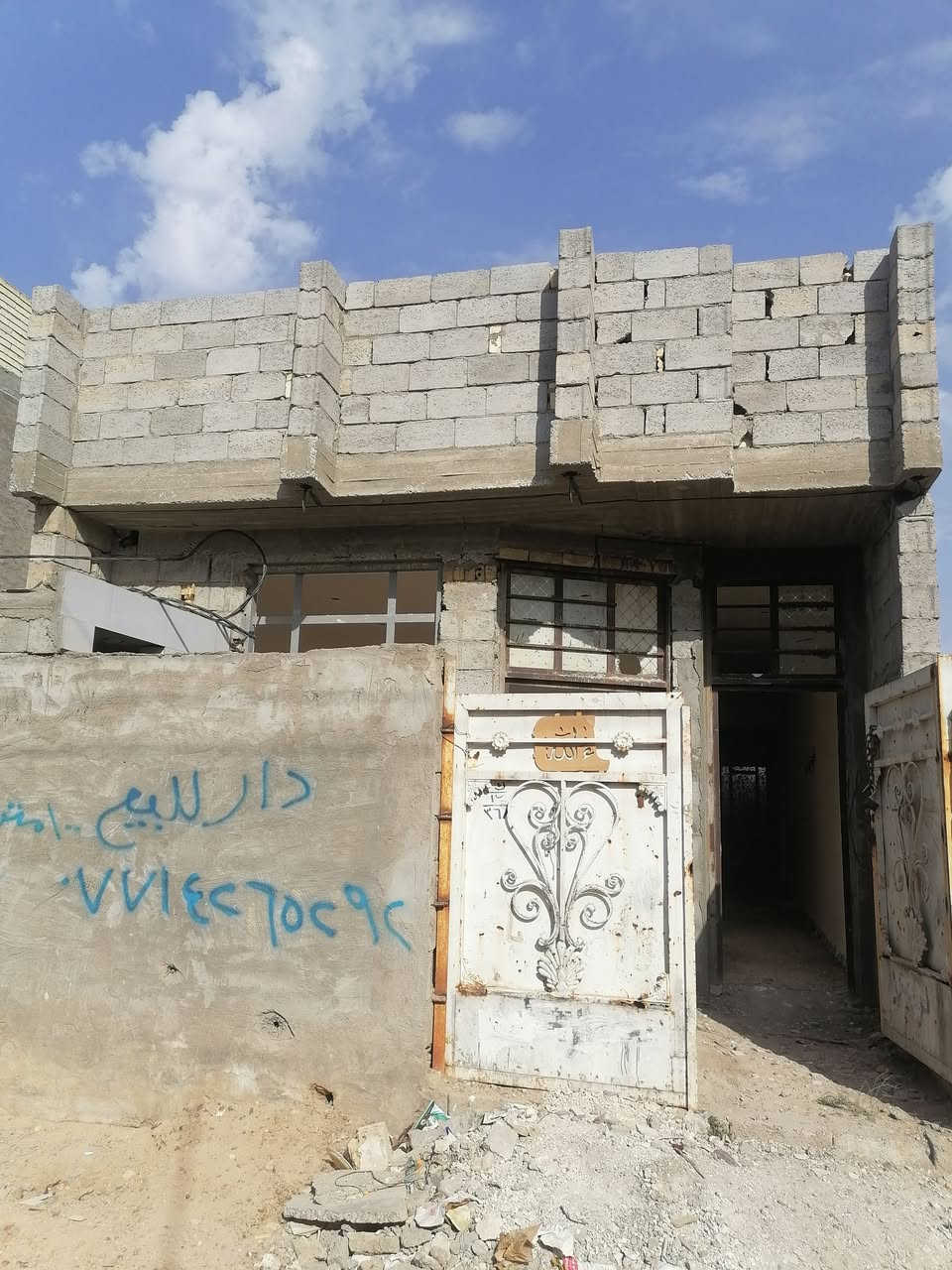 دار للبيع • ١٠٠م • بستان بشار