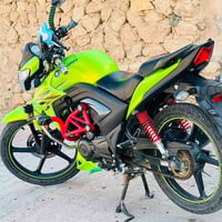 هاوجي • موديل 22 • مسجل