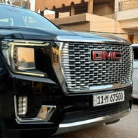 يوكن دينالي • ٢٠٢٣ • بغداد الدورة
