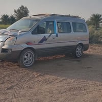 ٢٠٧ • فول مواصفات • الصويرة واسط