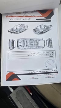 النترا ٢٠١٩ • محرك ٢٠٠٠ • تايرات جدد