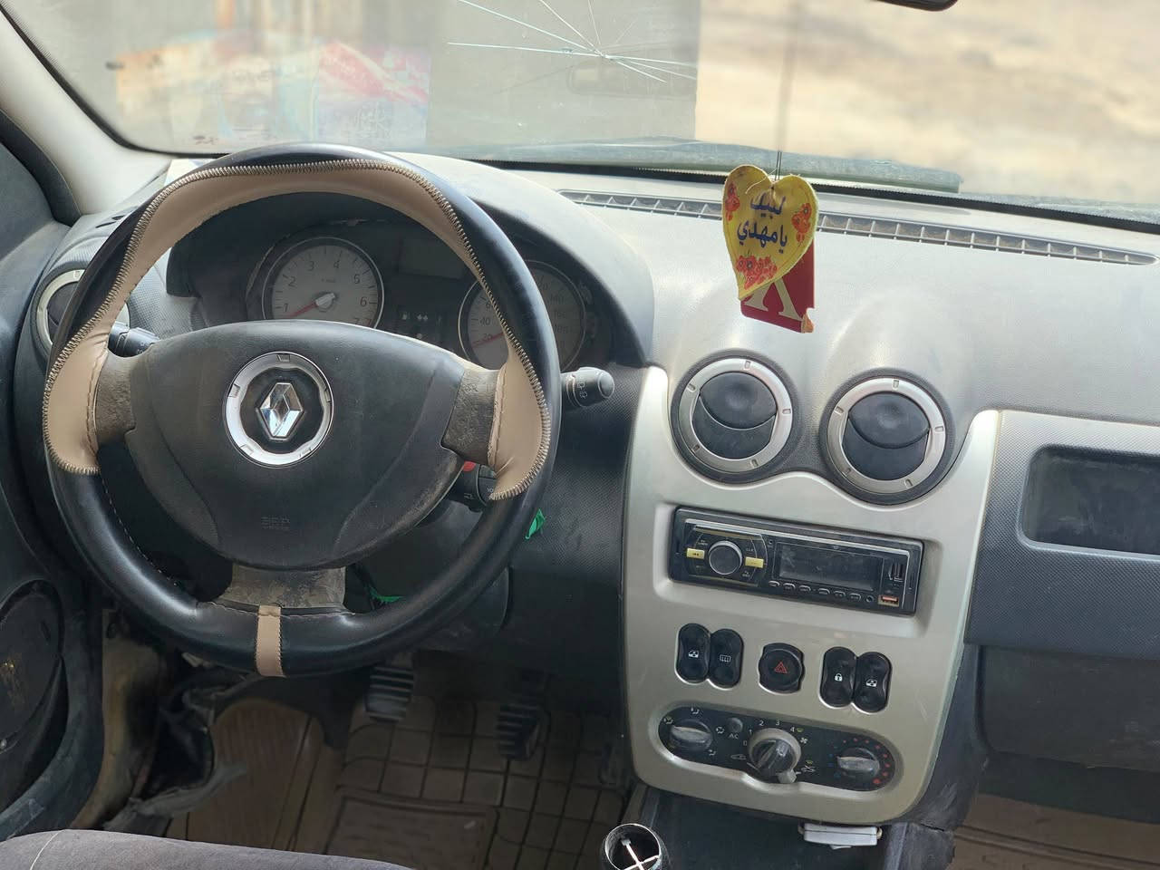 سبع راكب • ٢٠١٢ • رقم بغداد