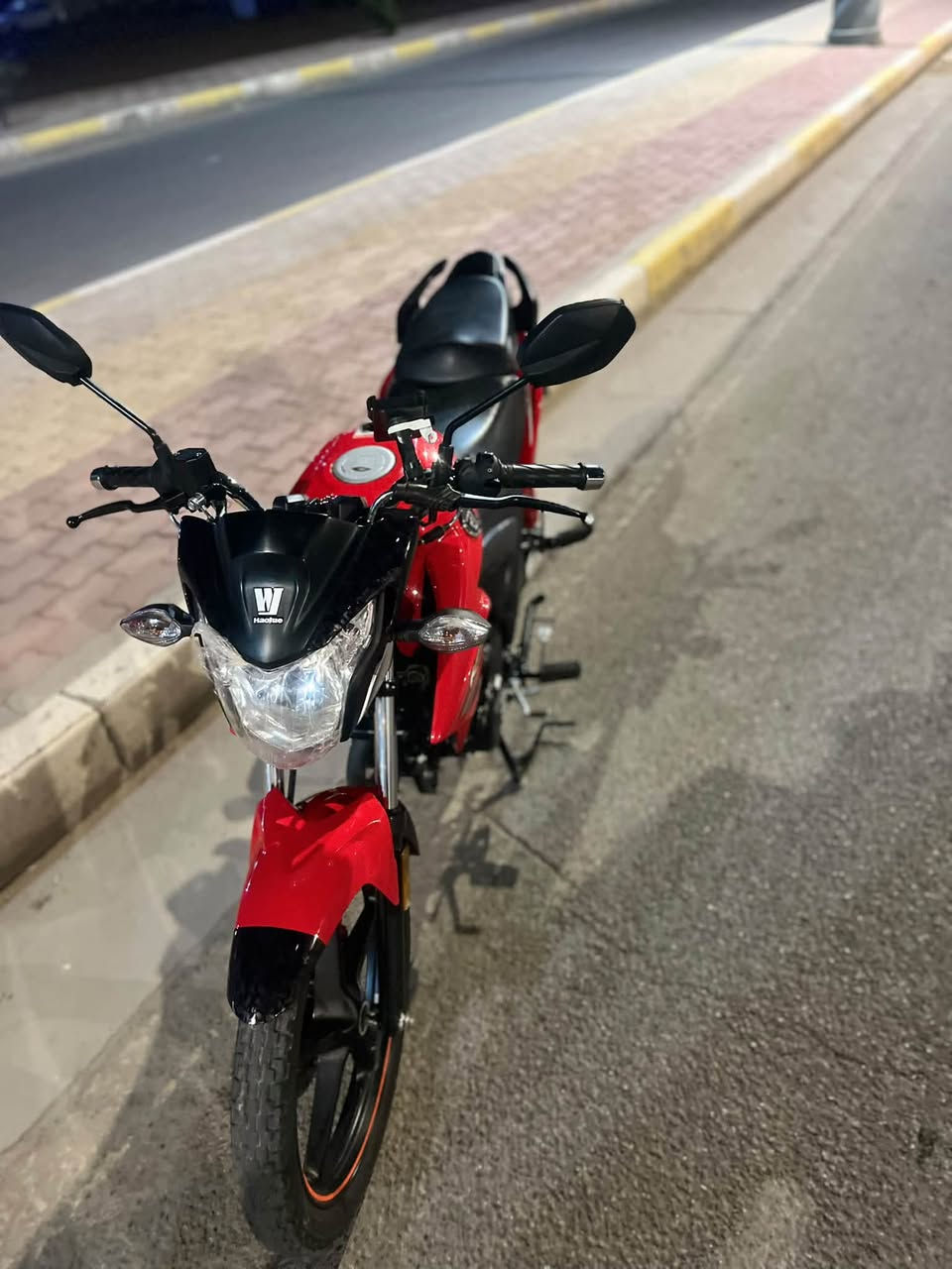 هوجي • فول نضافه • مسجله