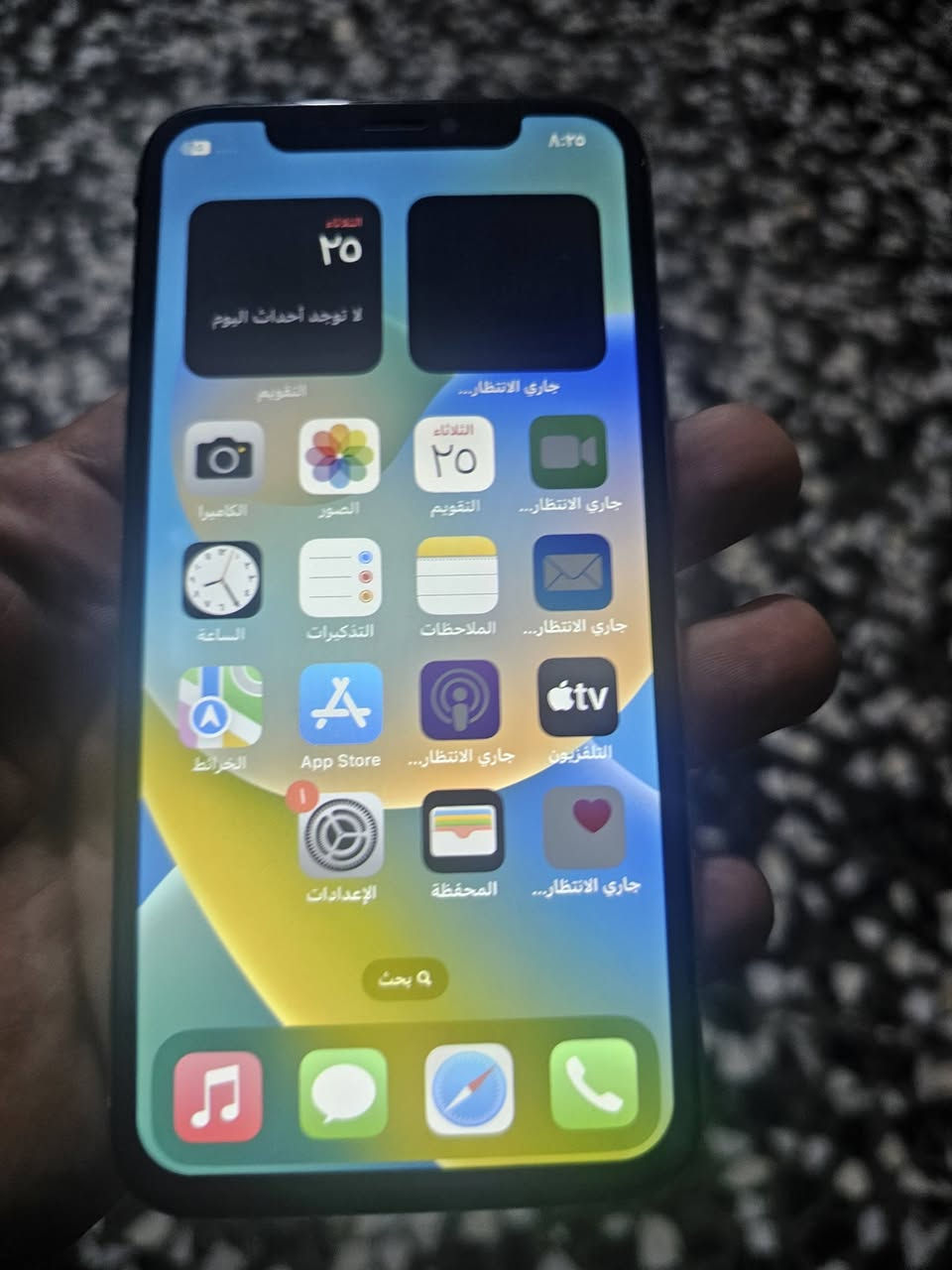 السلام عليكم ايفون X للبيع ذاكره 256 الجهاز كله شغال من تكنيك سيمكارت فقط الكامره الاماميه واكفه الخلفيه شغاله سعره مناسب  مكاني بغداد الحسينيه الراشديه الرقم ***********
