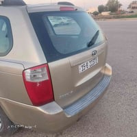 سيدونا • ٢٠٠٨ • رقم الانبار