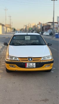 بيجو بارس • ٢٠١٣ • انكليزي باسمي