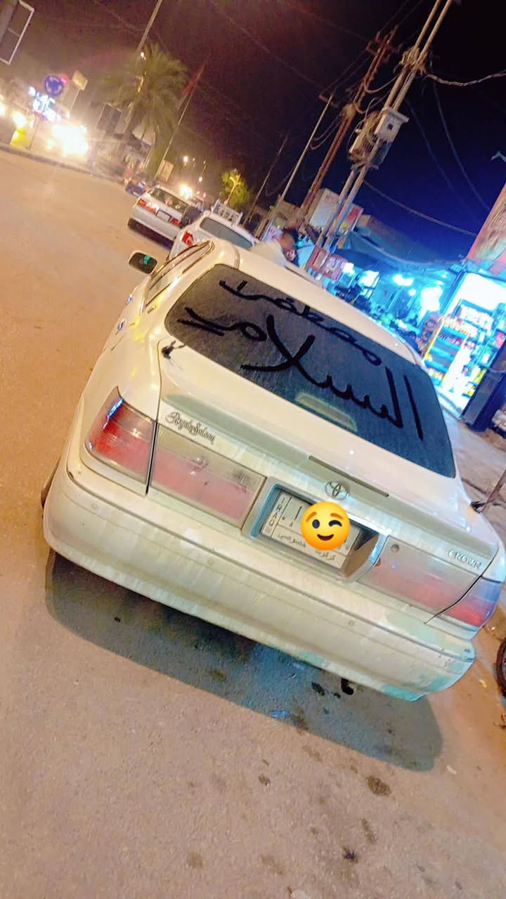 رقم كركوك • ٢٠٠٢ • شاصي ٧١