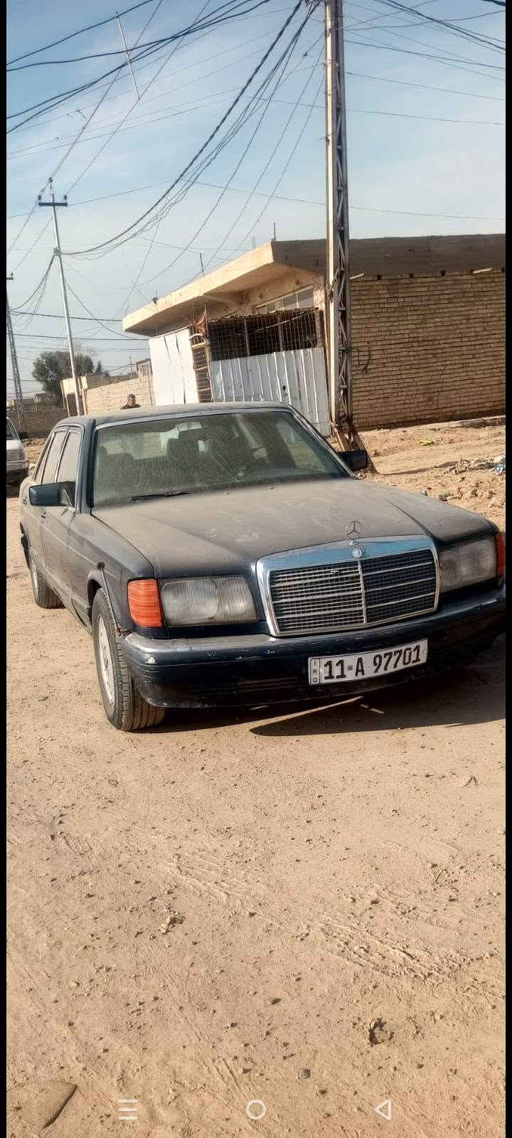 ياللة جانبو مكينة خير من الله كير خير من الله تبريد خير من الله رقم بغداد انكليزي تحويل موديل87 مصبوغة عام جمالية سعر 45 مكينة بطة *********** شعب مكلف بنشر
