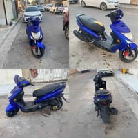سكنس • مكفول • ازرق