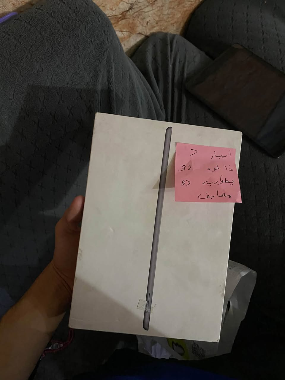 ايباد 7 • ٣٢ جيجا • بطارية ٨٢٪