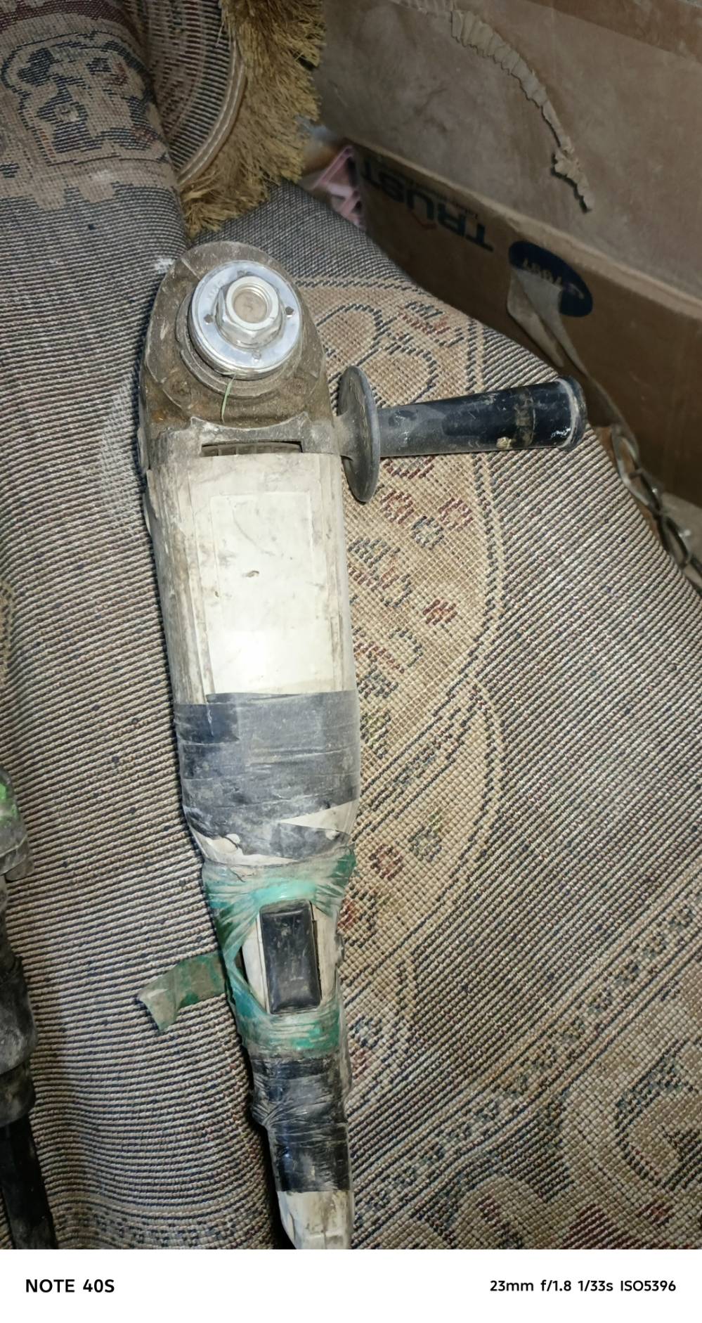بغداد شعله صدرين • مناشير • قفل