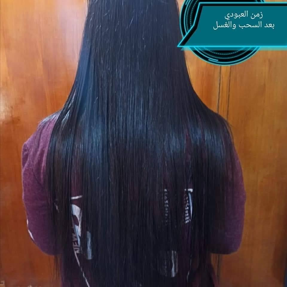 لا توجد تفاصيل

نص مكتوب في الصور:
- نشط الآن هذا قبل السحب زمن العبودي وهاي وره السحب ابخمست ايام اللهم صلي ع محمد وال محمد
- قبل التسريح وقبل قص الاطراف
- زمن العبودي
- REDMI NOTE 8 PRO
- AI QUAD CAMERA
- بعد السحب والغسل
- كان نشطا منذ 9 دقيقة سحب ار سعرج خليته الشعر بتي صار احسن من قبل جان حيل خفيف شوفي صار حلو يفدووة تخبل زمن العبودي فدوة الكلبج حبيبتي شعره صار طويل وثخين احسن من قبل جان حيل خفيف شعره البتي اكدر انشر المحادثه
- سائل استحمام بالاعشاب
- السعر ١٢
- نهاً
- جار الاتصال...
- هاي ثاني استعمال و راح استمر واذ نتيجه هيج حلوه راح اخلي اختي وحماته يشترون منج
- هلو بيج
- اللهم صلي ع محمد وال محمد
- الف عافيه
- حنشر المحادثه
- يعافيج حبي
- براحتج نشري
- لقد قمت بالرد على نهاً
- تسلميلي
- والله حتى معجون الاسنان يخبل ويايه صديقاتي دكتورات اسنان كوتلهن عزلن بعد زمن انتصرت عليجن كامن يضحكن تستاهلين دكتورتنه الوردة فدوة الج حب وهسه نريد مجموعه منتجات اني والدكتورات حنسوي هجوم لان بالبداية من اخذت كالن خلي نجرب بيج تدللو عمري حنشر المحادثه زمن العبودي
- نشط الآن زمن العبودي السلام عليكم شخبارج حبي زمونه عاشت ايدج علئ زيت الانبات يخبل شعري صار علي وطلع بيبي هير وشعري التساقط خف احسن من قبل والحمام الزيتي يجنن مو طبيعي سوه شعري والشامبو والمكيف غنيات عن التعريف البكج كولع يجنن مااعرف شون اتشكرج الف شكر عزيزتي والخلطة مال الوجه تخبل خلال اسبوع كالولي وجههج يجنن صاير والمن... تاليا نازله ٧كيلوات