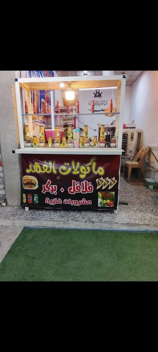للبيع • نص بالصور • اليوم